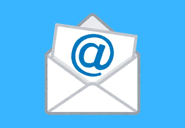 Infomail zu Integration und Teilhabe